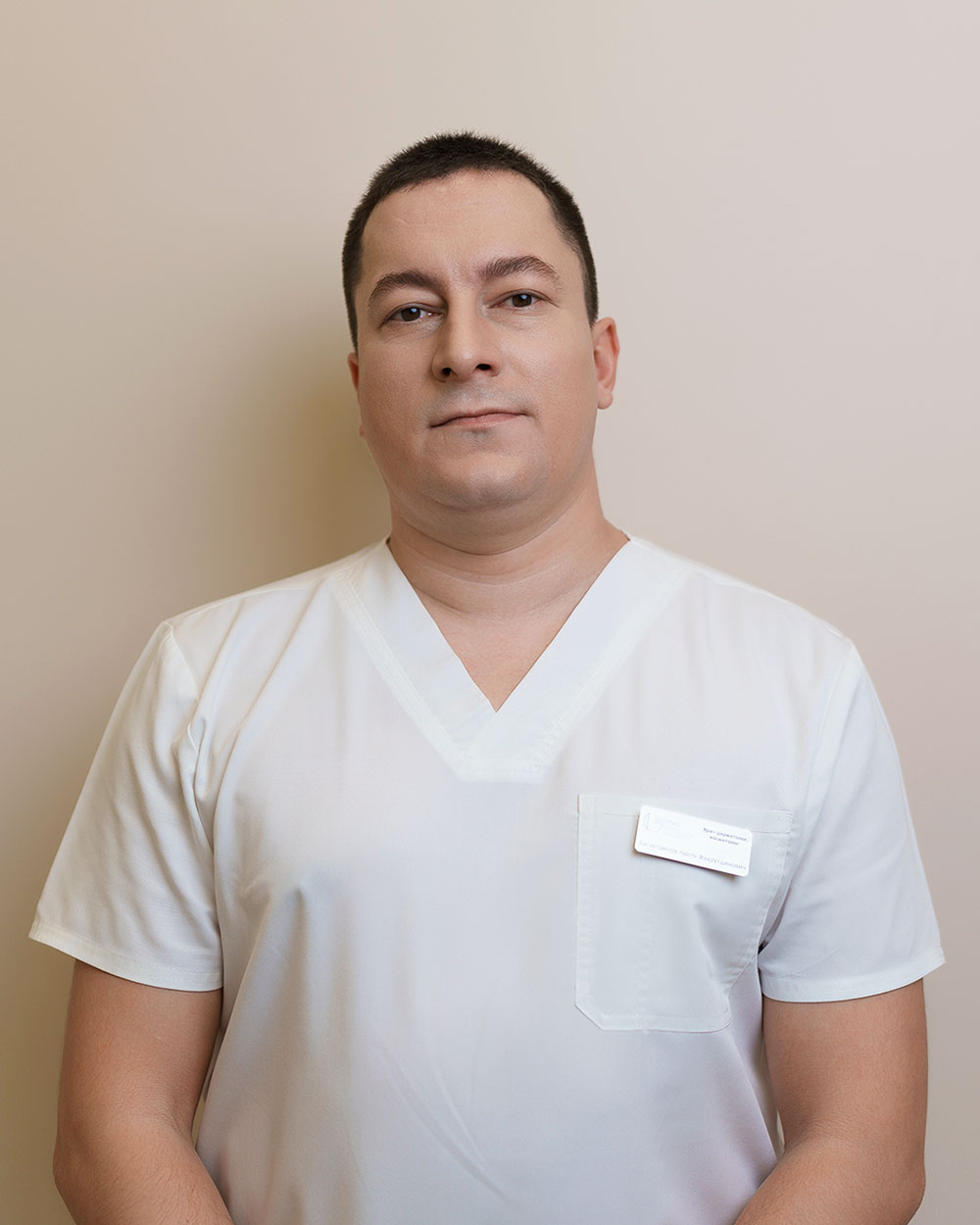 Багаутдинов Адель Фахрутдинович, врач D3 Клиника